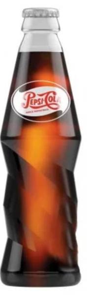 Pepsi Vintage